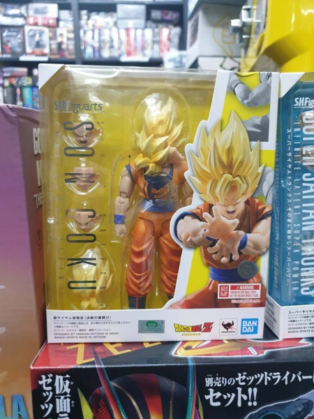 (NEW) BANDAI S.H.FIGUARTS SUPER SAIYAN SON GOKU