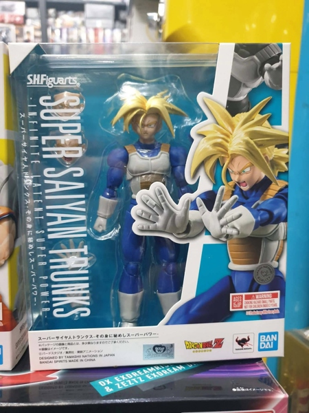 (NEW) S.H.F DBZ SUPER SAIYAN TRUNKS