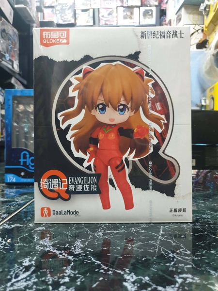 Mua bán (NEW) BLOKEES DAALAMODE SERIES ASUKA LANGLEY SORYU