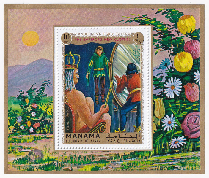 Block Tem Bưu Chính Manama - Truyện Cổ Andersen "Bộ Quần Áo Mới Của Hoàng Đế" | Manama - The Emperor's New Clothes 1972 (1) | Mint