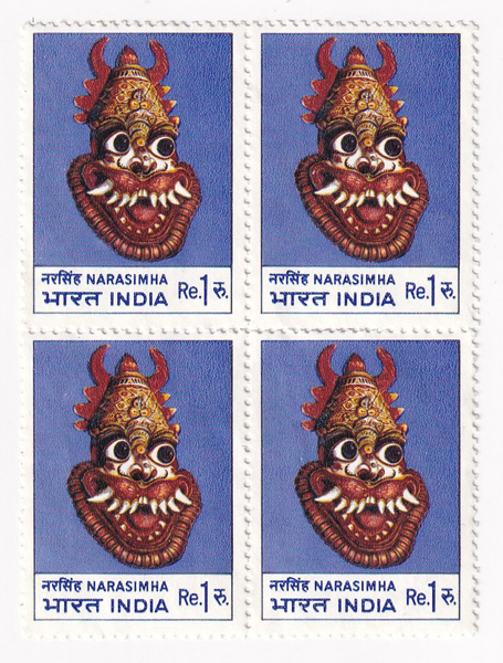 [THANH LÝ] Khối 4 Tem Bưu Chính Ấn Độ | India - Narasimha Mask 1974 (4) | Mint