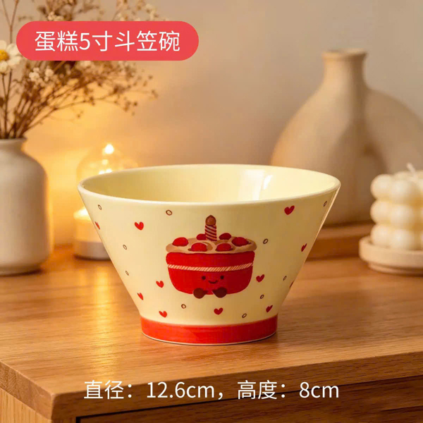 SET BÁNH NGỌT