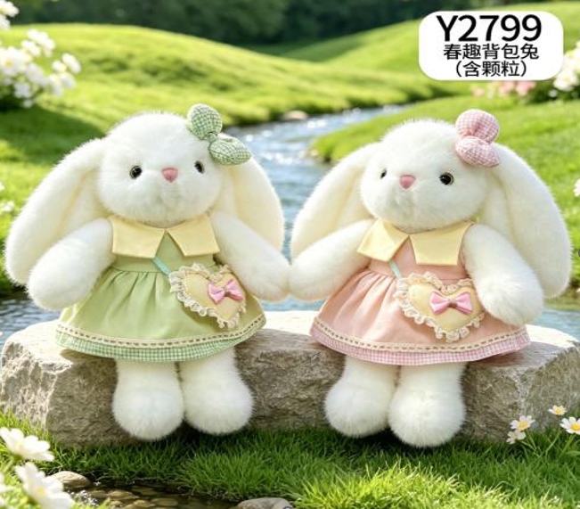 Thỏ trắng đeo ba lô mùa xuân 20cm 105,5k/c (lố 5)