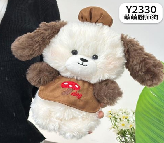 Chó dễ thương đội mũ bếp 20cm 52,3k/c (lố 5)
