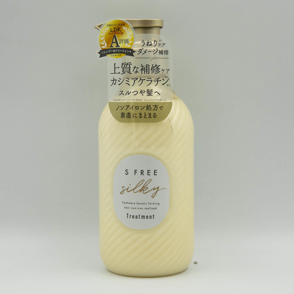Kem xả tóc S FREE Silky