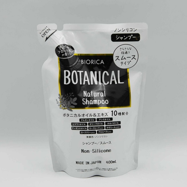 Dầu gội thảo mộc Botanical BIORICA