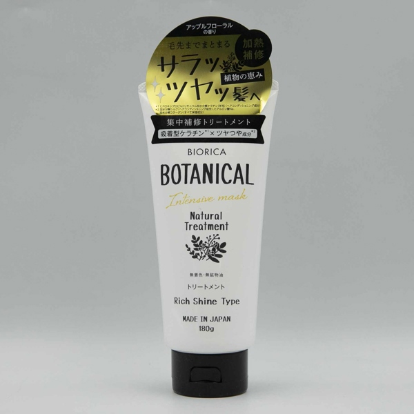 Dầu ủ tóc thảo mộc Botanical Treatment 180 gr