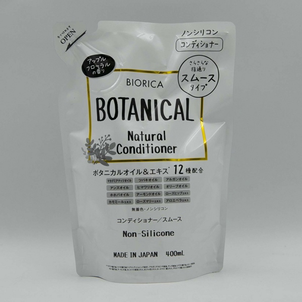 Dầu xả thảo mộc Botanical BIORICA