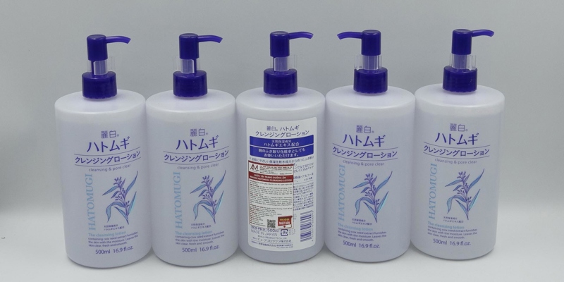 Nước tẩy trang dưỡng ẩm REIHAKU HATOMUGI 500ml