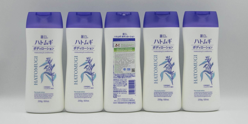 Sữa dưỡng thể REIHAKU HATOMUGI Body Lotion 250g