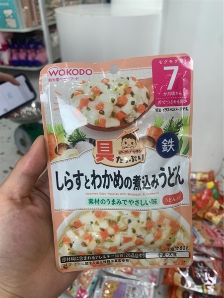 Mì Udon Wakodo vị cá mồi & rong biển 80g (7M+)