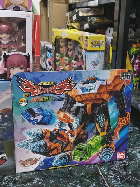 Mua bán (2ND) DX GIGANT DRILLER MASHIN ARMED SET