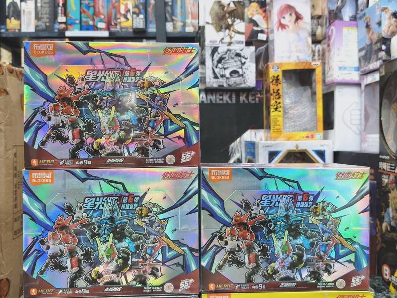Mua bán (NEW) BLINDBOX BLOKEES KAMEN RIDER STARLIGHT VERSION 6