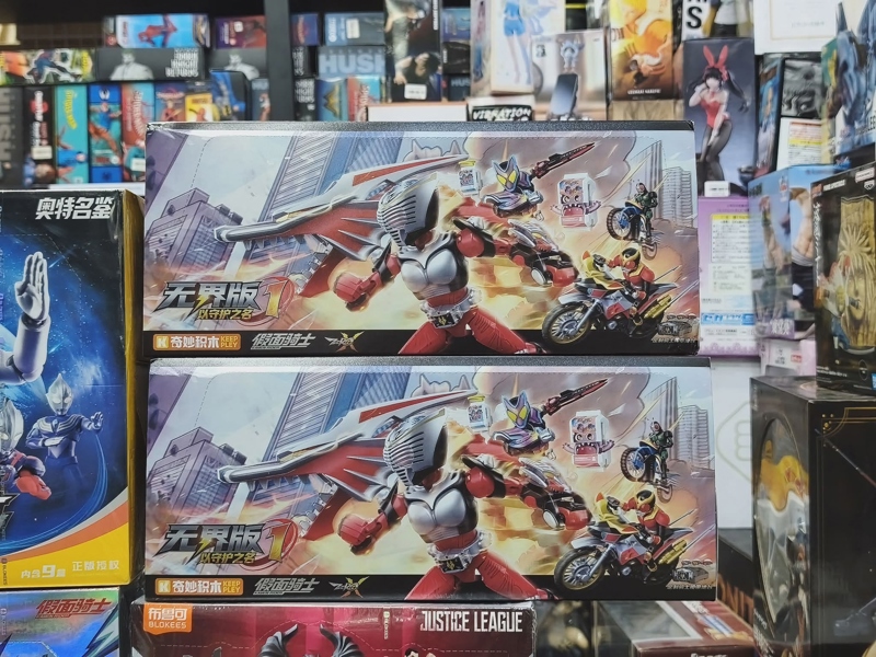 Mua bán (NEW) BLINDBOX KEEPPLEY KAMEN RIDER VERSION 1