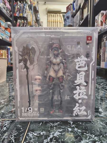 Mua bán (2ND) ANIMESTER 1/9 THUNDERBOLT SQUAD BARBERA RED