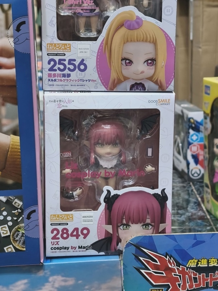 Mua bán (NEW) NENDOROID 2849 LIZ COSPLAY BY MARIN