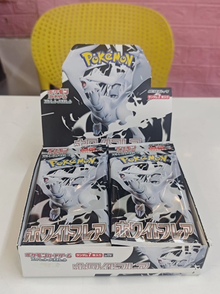 (NEW) TCG POKEMON SV11W WHITE FLARE PACK