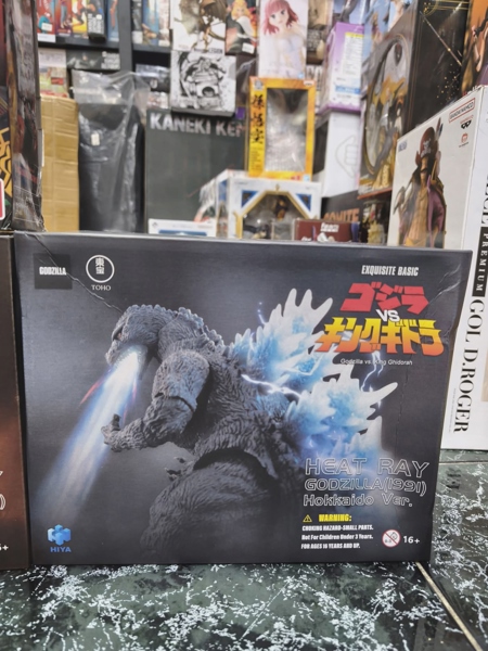 Mua bán (NEW) EXQUISITE BASIC GODZILLA HEAT RAY 1991 HOKAIDO VER