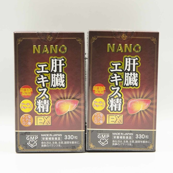 Thực phẩm bảo vệ sức khỏe Nano Liver Hydrolyzate EX