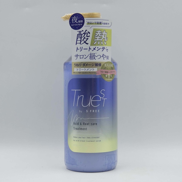Kem xả tóc cao cấp Truest by S FREE