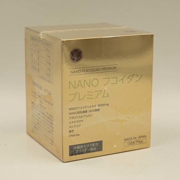 Thực phẩm bảo vệ sức khỏe NANO FUCOIDAN PREMIUM
