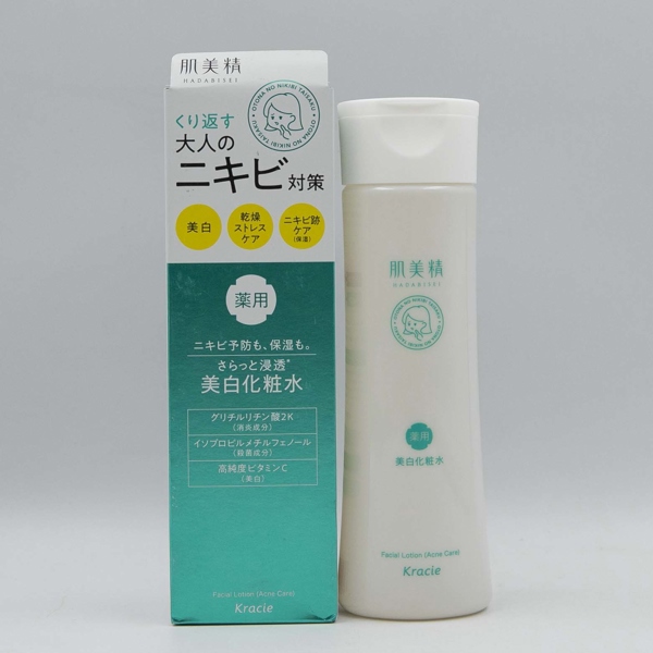 Nước hoa hồng dành cho da mụn Kracie