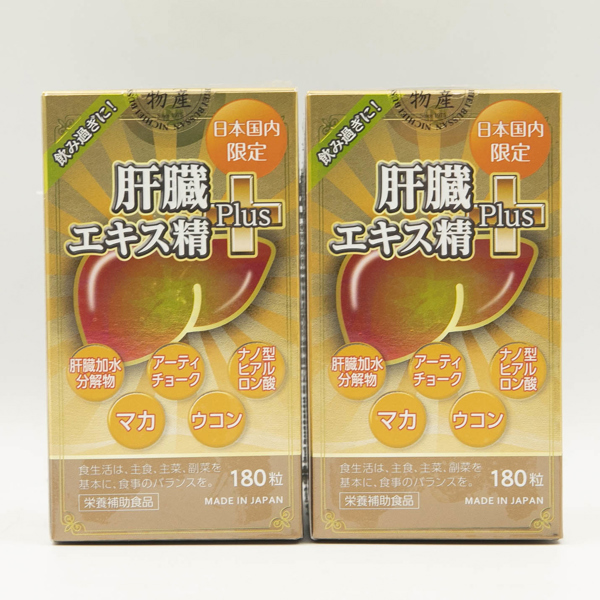 Thực phẩm bảo vệ sức khỏe Liver Hydrolyzate Plus
