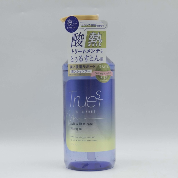 Dầu gội cao cấp Truest by S FREE