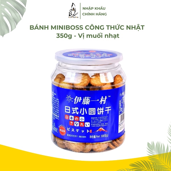 Bánh quy miniu boss vị muối nhạt 350g