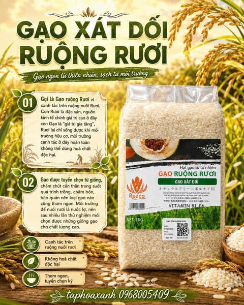 GRR Gạo Xát Dối (KG)