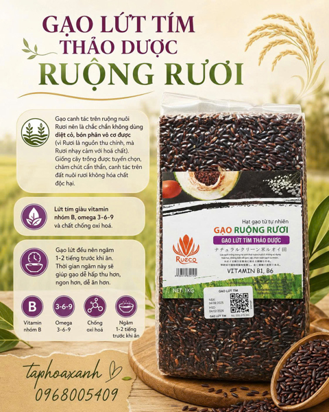 GRR Gạo Lứt Tím Thảo Dược (KG)