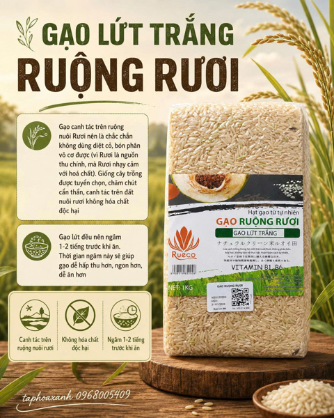 GRR Gạo Lứt Trắng (KG)