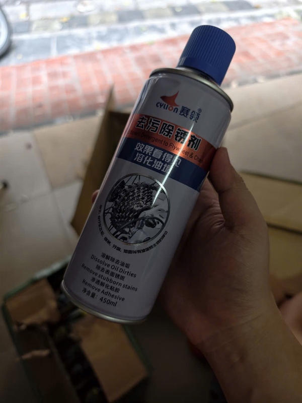 Bình xịt vệ sinh xích xe đạp Cylion P33 chính hãng 330lm