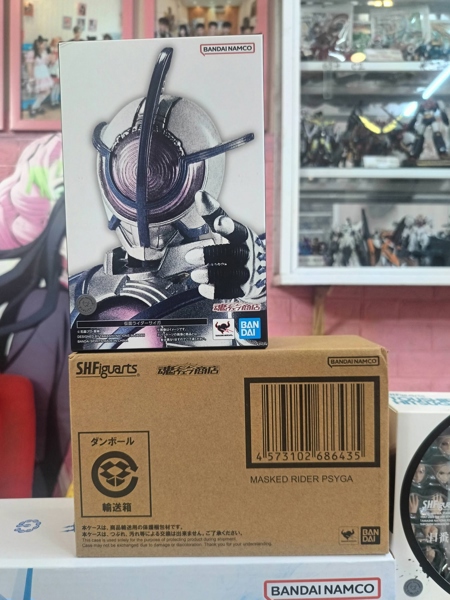 (TRẢ PRE) SHF KAMEN RIDER PSYGA