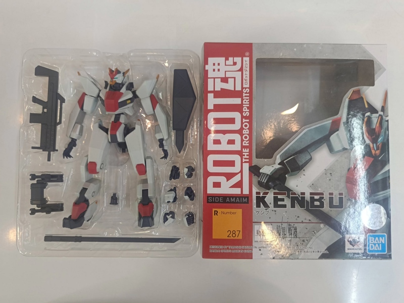 (2ND) ROBOT SPIRITS 287 GUNDAM KENBU