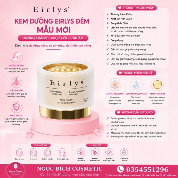 Kem Dưỡng Eirlys Đêm Mẫu Mới [VAT]