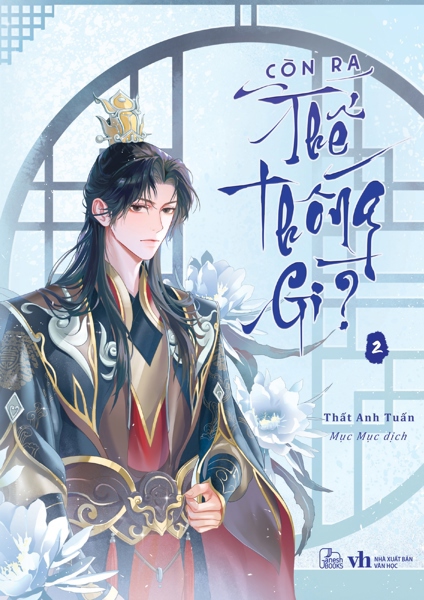 Còn ra thể thống gì? - tập 2