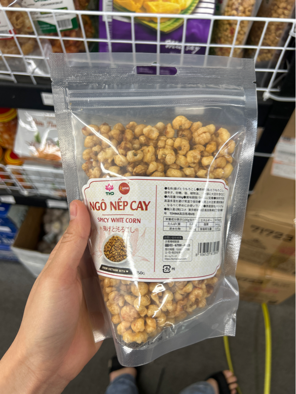 Ngô nếp cay kome