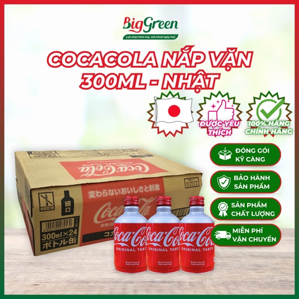 Cocacola 300Ml Nắp Vặn - Nhật