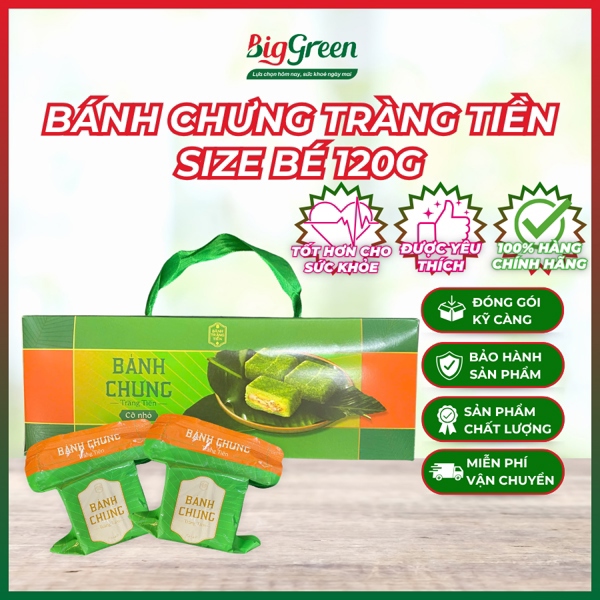 Bánh Chưng Tràng Tiền Mini 120g