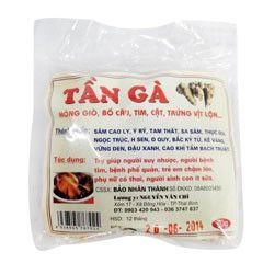 Tần gà bảo Nhân Thành gói 70g