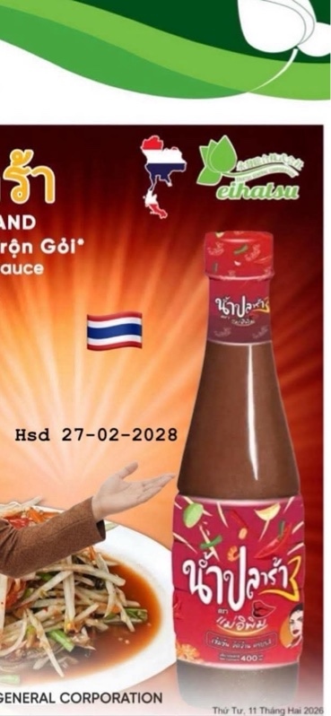 Mắm nêm thái