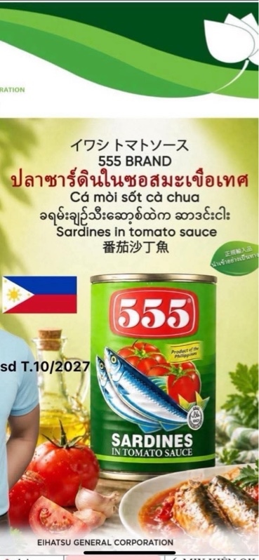 Cá mồi hộp 555
