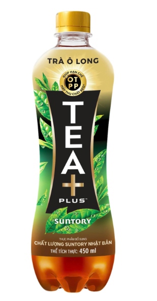 Trà Oolong Tea+ 455ml