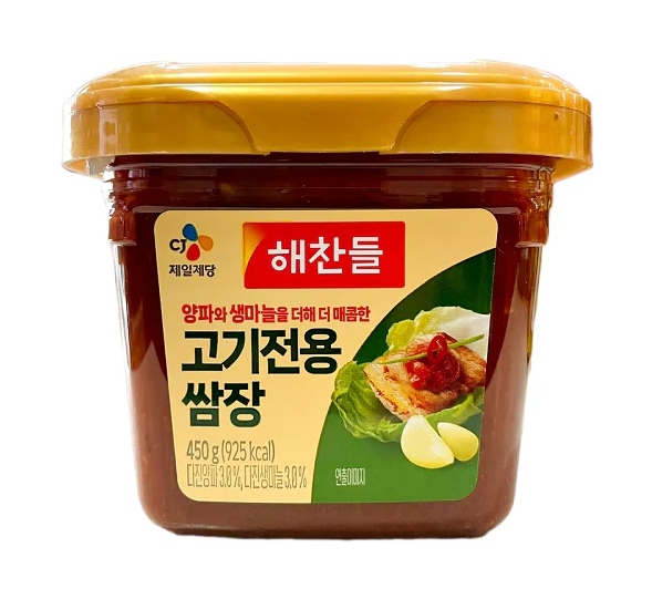 Tương chấm thịt nướng 450gr