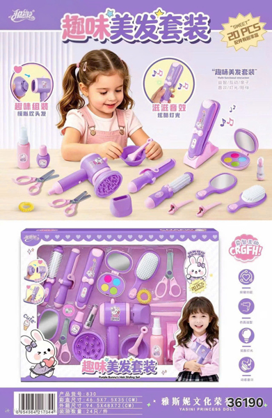830 HỘP BỘ MÁY LÀM TÓC THỎ TÍM