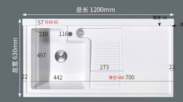 Chậu máy giặt 120x63cm màu trắng chậu trái
