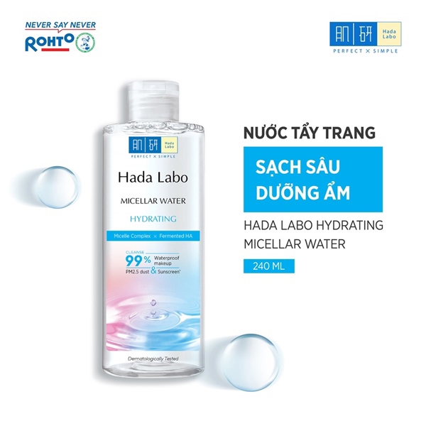Tẩy trang Hada Labo (VAT)