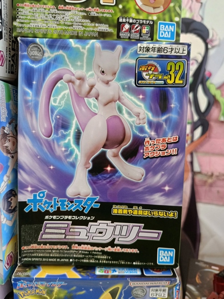 Mua bán (NEW) POKÉMON PLASTIC MODEL COLLECTION NO. 32 MEWTWO