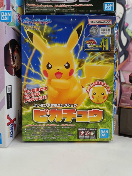 (NEW) POKÉMON PLAMO COLLECTION 41 PIKACHU